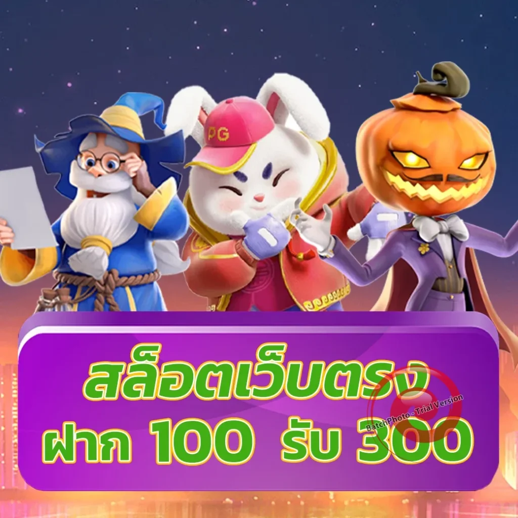 tga 80 casino